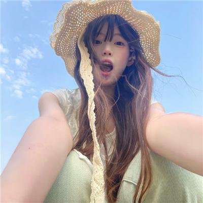 信号